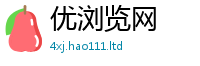 2025新澳门天天精准大全谜语与7777788888管家婆老家凤凰网